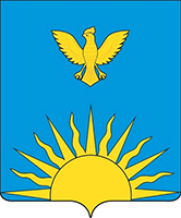 герб Заринска