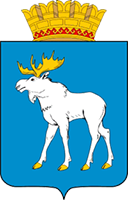 герб Йошкар-Олы