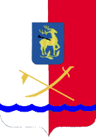 герб Каменск-Шахтинска