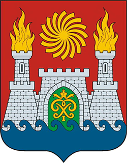 герб Махачкалы