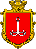 герб Одессы