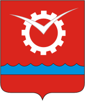 герб Павлодара