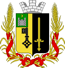 герб Петропавловска