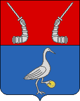 герб Приозерска