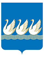 герб Стерлитамака