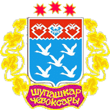 герб Чебоксаров