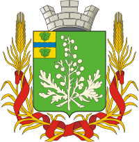 герб Шымкенте